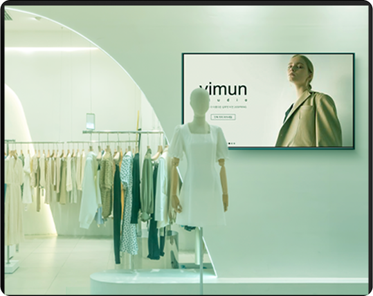 Interactive Directory Kiosk