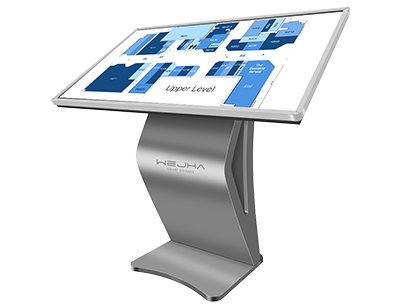 Interactive Kiosk