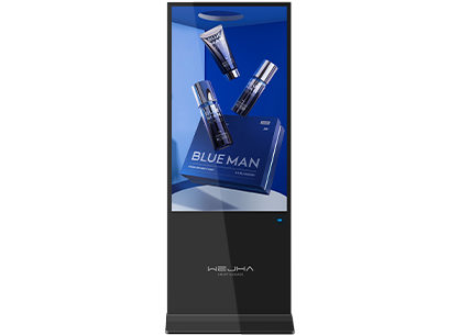 Standing Digital Signage Kiosk