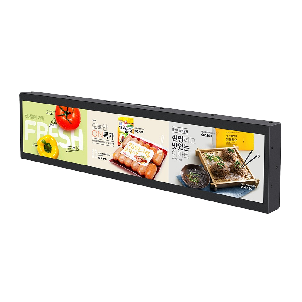 Stretched Bar Screen